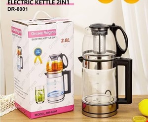 چایساز روهمی دیسینی f040609